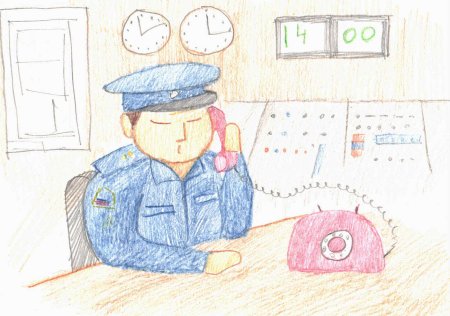 Рисунок на тему моя мама Железнодорожник