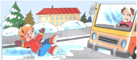 Зимние опасности для детей