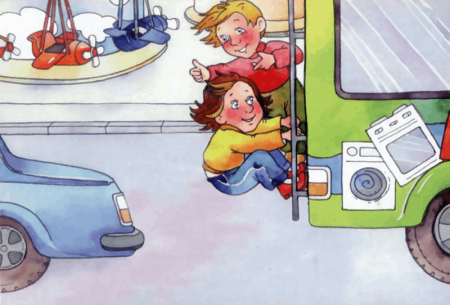 Дорожные ситуации для детей