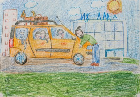 Детский рисунок автомобиля
