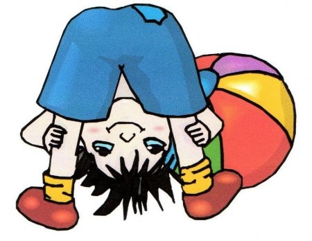 День наоборот картинки