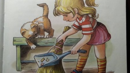 Рассказ Евгения пермяка как Маша стала большой