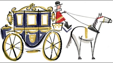 Карета рисование