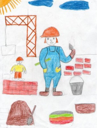 Рисунок ко Дню строителя на конкурс