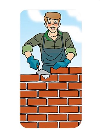 Мой папа Строитель