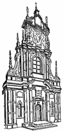 Барокко карандашом легко