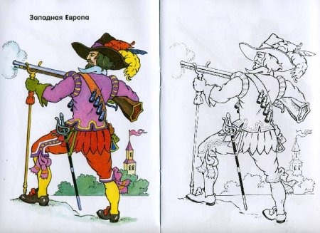 Мушкетеры иллюстрация