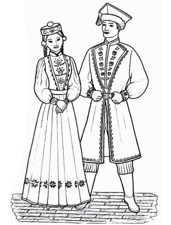 Национальный костюм Калмыков раскраска