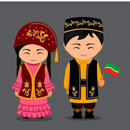 Татарский костюм рисунок для детей