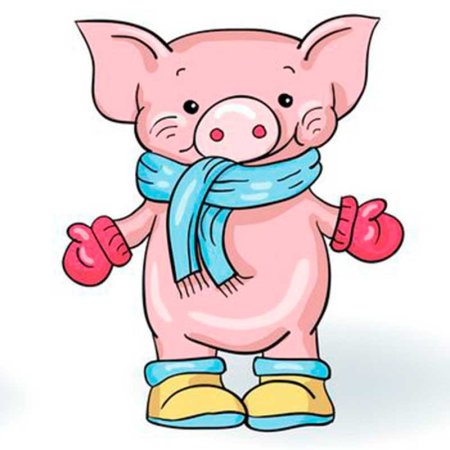 Поросенок Хрюша