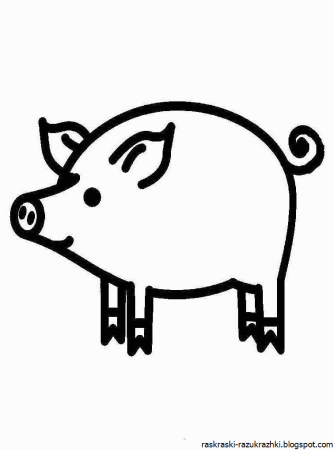 Нарисовать свинью