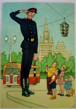 Михалков дядя стёпа милиционер