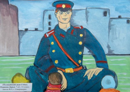 Дядя Степа рисунок