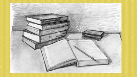 Зарисовка книги карандашом