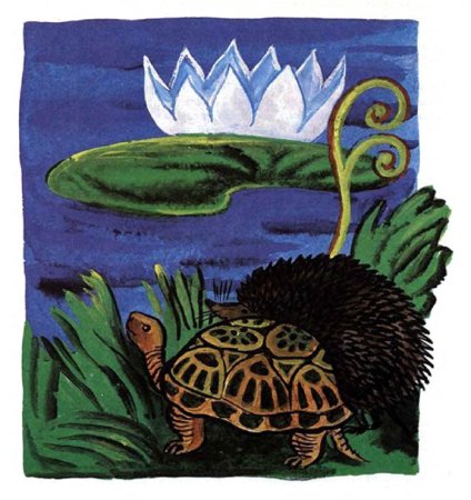 Сказка Киплинга откуда взялись броненосцы