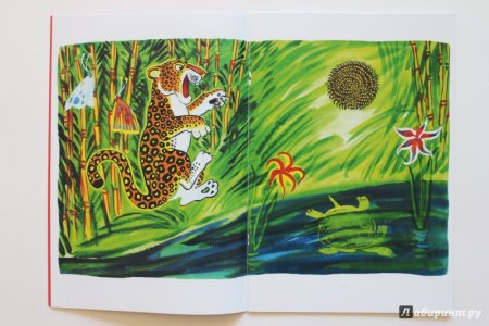 Киплинг откуда взялись броненосцы иллюстрации иллюстрации