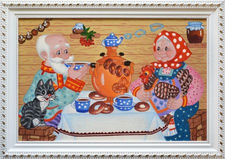 Бабушка с дедушкой у самовара