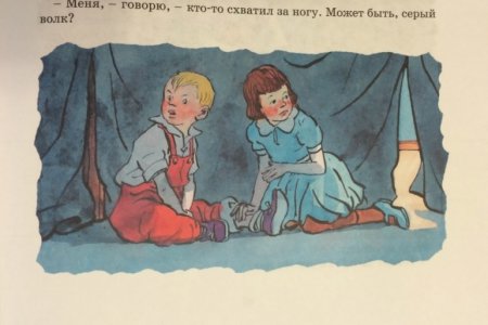 Иллюстрация к рассказу Затейники Носова