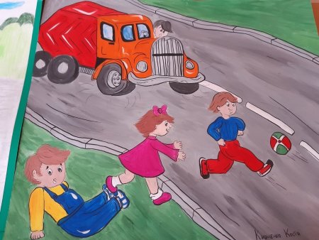 Дорога не терпит шалости рисунки на конкурс