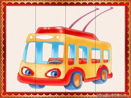 Транспорт детский сад