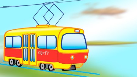 Трамвай для детей