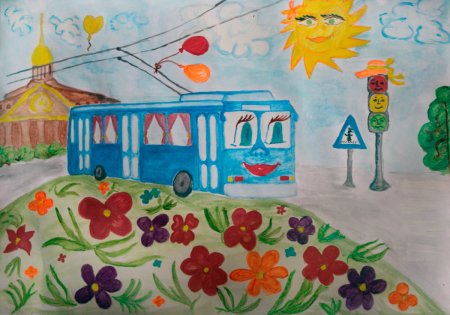 Рисование город транспорт