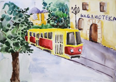 Трамвай рисунок