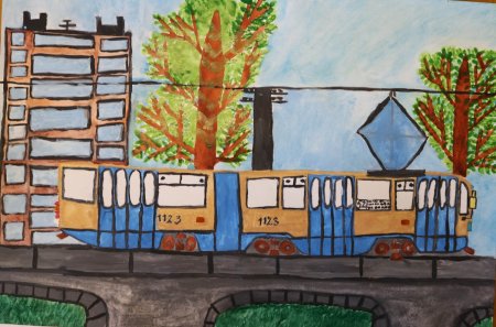 Конкурс рисунков "трамваи на улицах города",