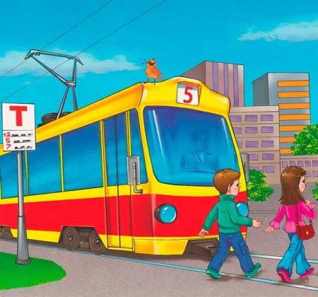 Обходить автобус