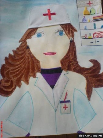 Рисунок на тему медицина