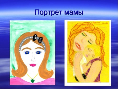 Рисунок на тему женский образ