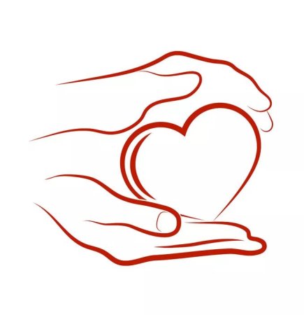 Сердце в руках очертание