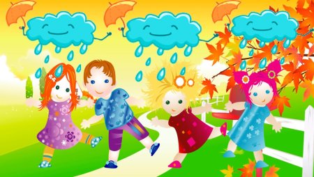 Грибной дождик