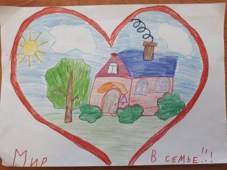 Акция Защитим детство от насилия