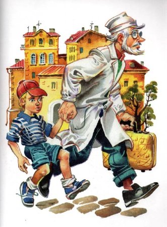 Приключения желтого чемоданчика раскраска