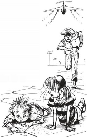 Читательский дневник Прокофьева приключения желтого чемоданчика