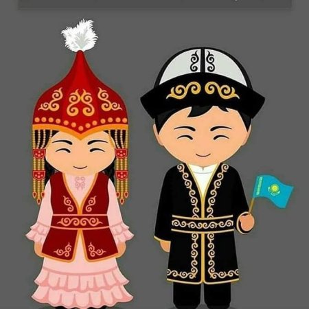Ребенок Казахстан Национальная одежда