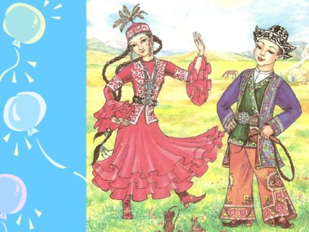 Казахский национальный костюм рисунок