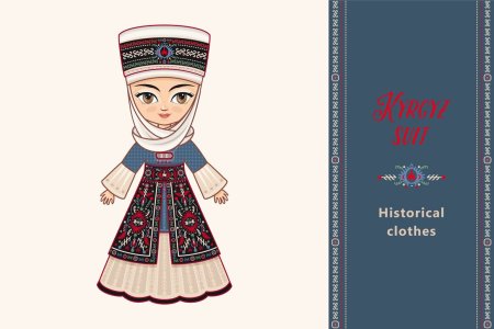 Киргизская Национальная одежда для рисования