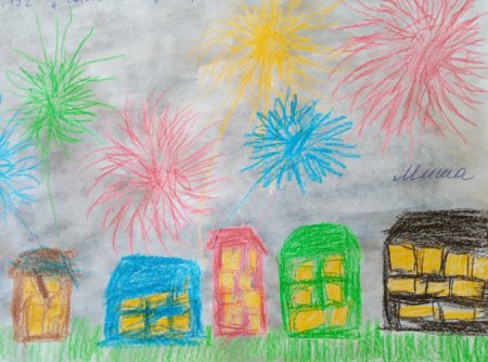 Салют над городом рисование в старшей группе