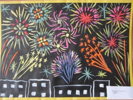 Салют над городом в честь праздника Победы в старшей группе