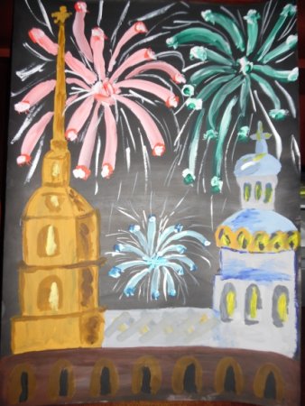 Рисование праздничный город