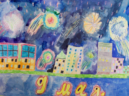 Празднично украшенный город рисование