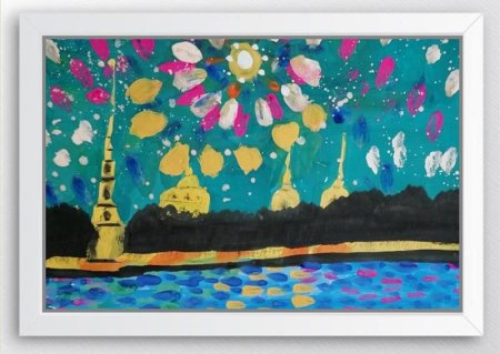 Рисование праздничный город