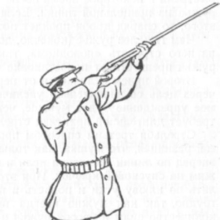 Охотник с ружьем