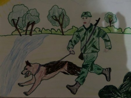 Рисование пограничник с собакой