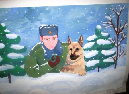 Пограничник зимой рисунок