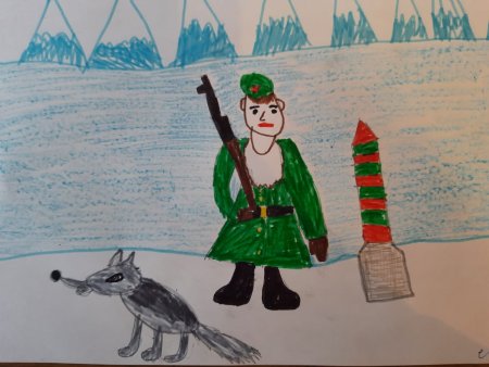 Рисование.пограничник с собакой на границе