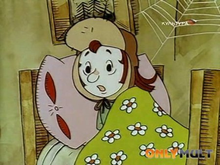 Ох и Ах мультфильм 1975 кадры