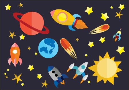 Земля наш космический корабль